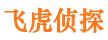 马尔康市侦探公司